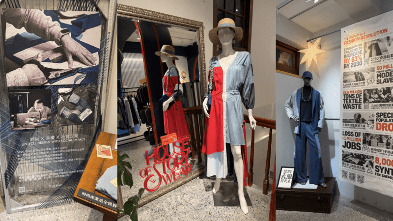 House of Story Wear: Building a Sustainable Lifestyle Hub in the Heart of Taipei
