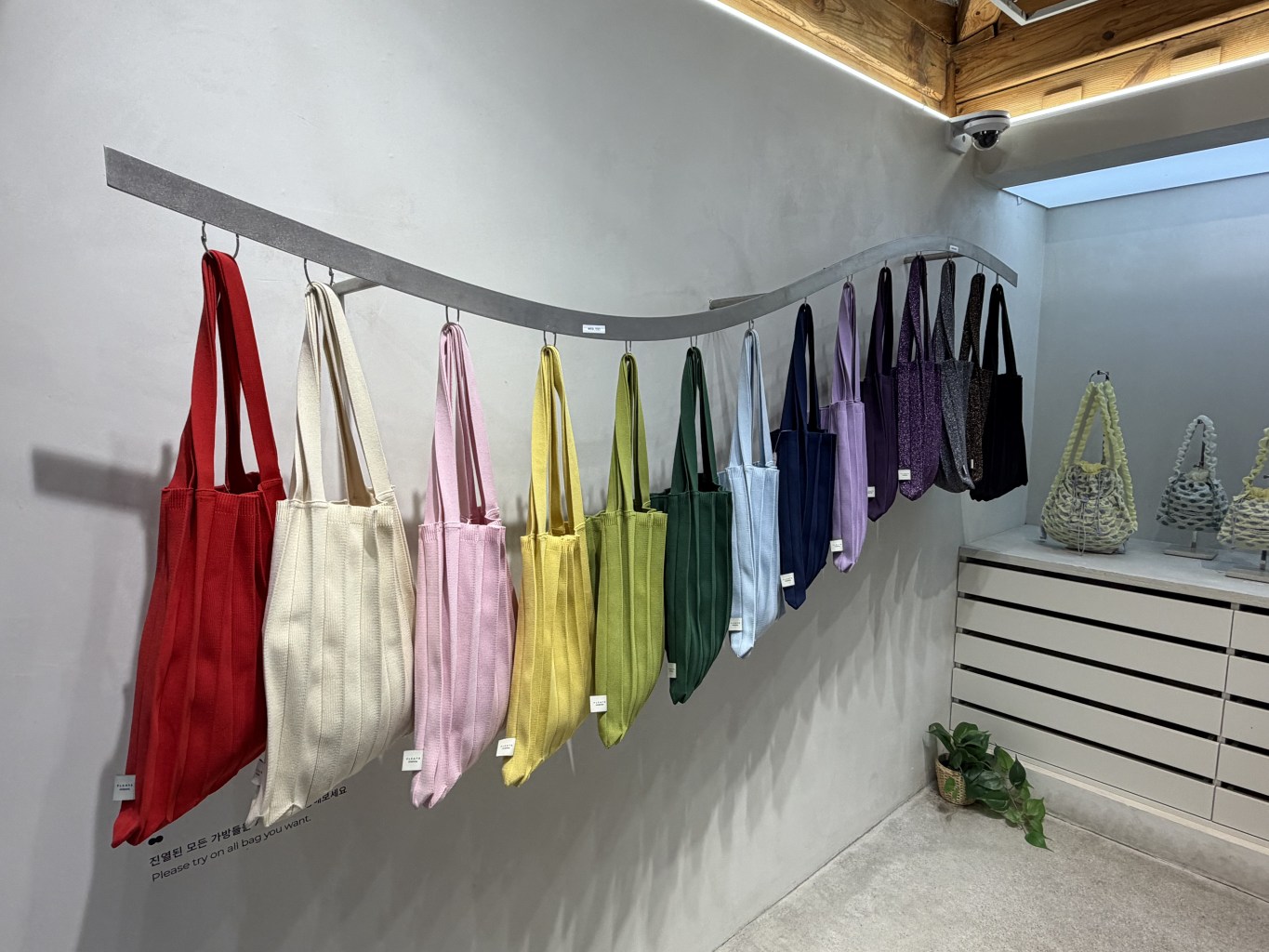 sustainable fashion South Korea