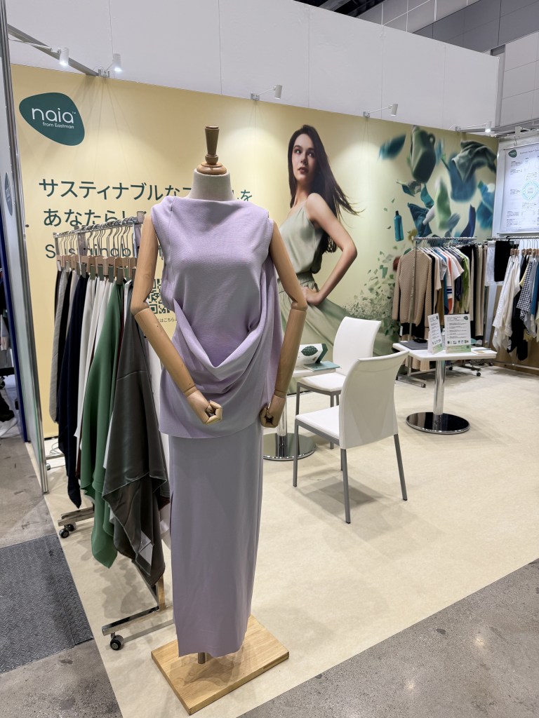 Naia Eastman fashion world tokyo 2026